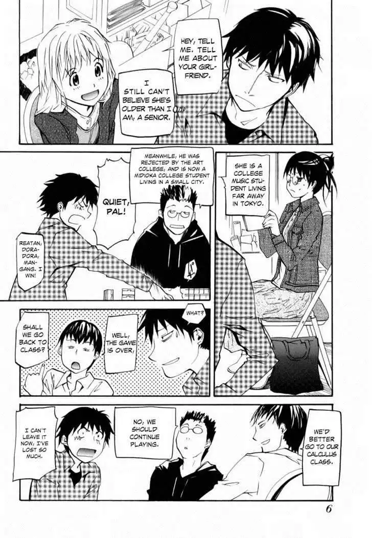 Yume no Atosaki Chapter 1 4